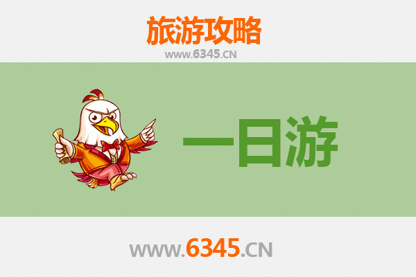 巴音郭楞和静一日游攻略：探秘天山腹地的草原明珠