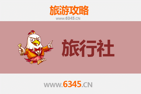 和静本地旅行社深度推荐：畅游巴音郭楞的完美指南