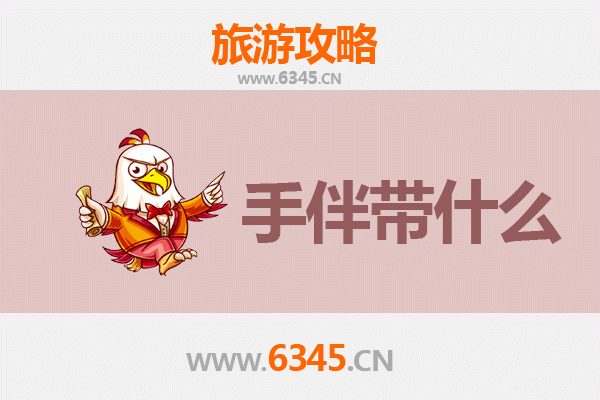 从巴音郭楞和静出发：探秘湄洲岛朝圣与海岛风情全攻略